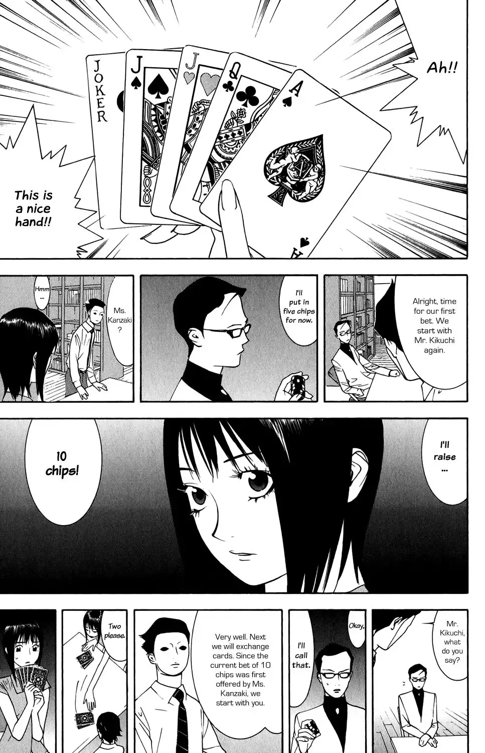 Liar Game Chapter 69 7